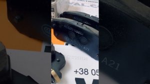 D40601LB8E, D4060-1LB8E, Колодки дискового тормоза, задние NISSAN, INFINITI VK56VD