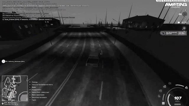AMAZING ONLINE ! ПОЛУЧАЕМ ВОЕННЫЙ БИЛЕТ ! ВОЕННАЯ ЧАСТЬ !