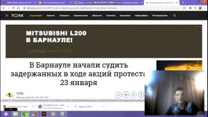Вышки сотовой связи на школах Барнаула оказались вне закона.