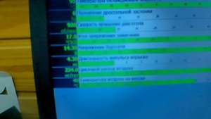 январь 7.2 проверка на столе тестер эбу своими руками