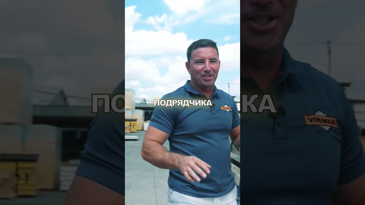 Заехал без звонка смотреть онлайн