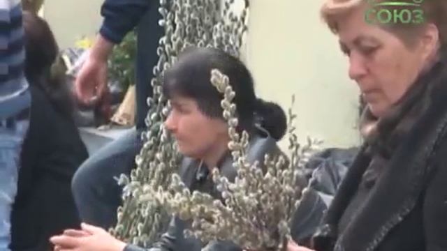 Мария Циминтия Праздник Входа Господня во Иерусалим в Грузии смотреть онлайн