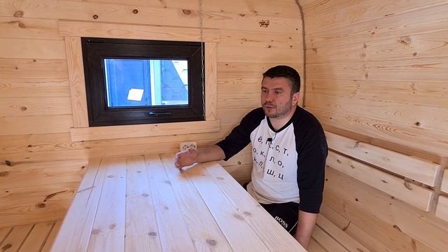 Из чего сделать баню, из кедра,сосны или лиственницы? Баня-Комбо Дуэт 5000 Стандарт