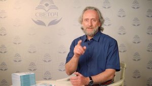 Перепросмотр и стирание личной истории/ Методика изменения отношения к негативным событиям прошлого