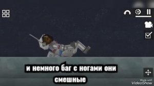новое обновление мэлон плэйграунд 1.4.5