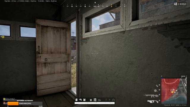 PUBG CS GO кто куда а я с пивком))) смотреть онлайн