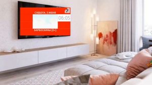 СТАЛ КАНАЛОМ НИК ТВ