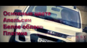Lada Kalina cross уже паркетник / новости