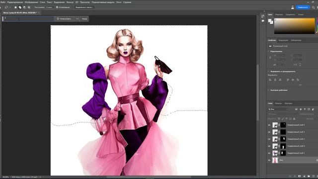 Генеративные заливки в Adobe Photoshop