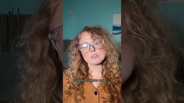 Как вернуть самооценку после расставания? смотреть онлайн