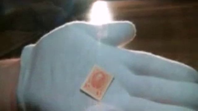 Бонистика