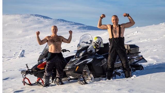 Ух на Гух фото 1 смотреть онлайн