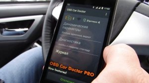 Лифан икс 60 затроил,ЧЕК пришёл!