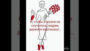 ДР Ирина.mp4