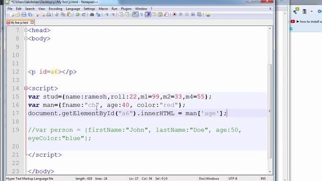 How to Create Objects in JavaScript Telugu |   JavaScript Objects | VLR Training Class 16