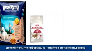 Из чего делают сухой корм для животных? Чем вреден сухой корм для животных?