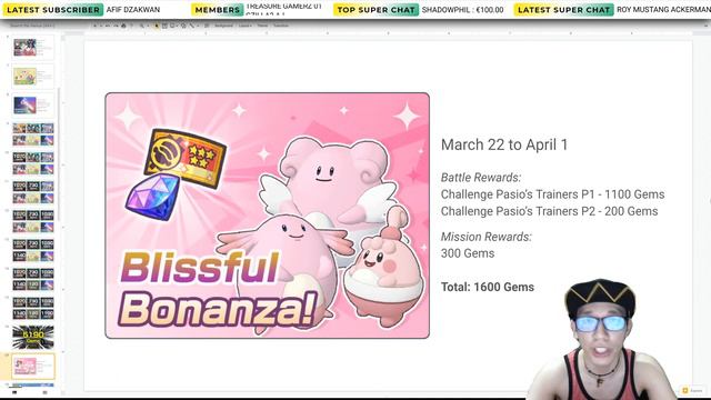 [Pokemon Masters EX] HOW MANY GEMS CAN WE GET? (March 2021) смотреть онлайн