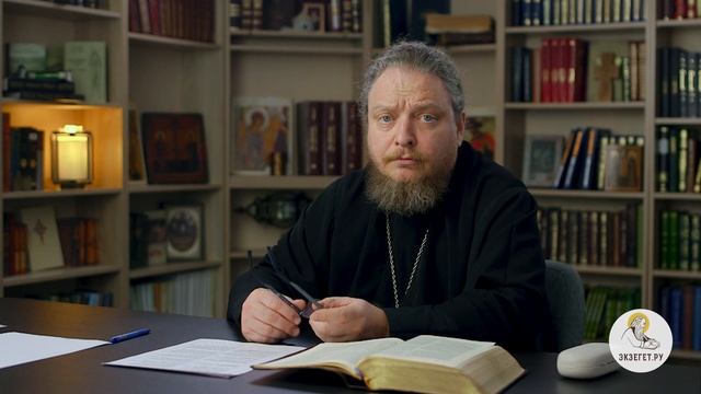 Зачем хранить  ЦЕЛОМУДРИЕ  ДО  БРАКА ?  Протоиерей Феодор Бородин