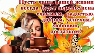Шикарное поздравление с днём молодежи ! Лучшая песня у нас молодых впереди года !