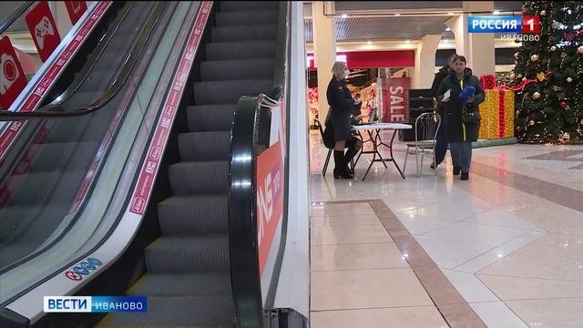 Судебные приставы запустили в регионе акцию 