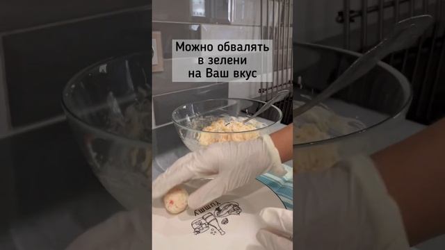 Закусочные шарики из крабовых палочек, сыра и яиц