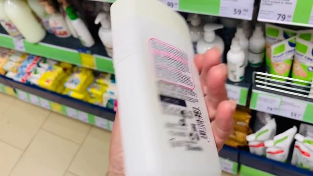 Фикс Прайс Новинки каждый день ?разберут быстро ?? смотреть онлайн