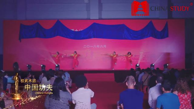 Shanghai ocean university смотреть онлайн