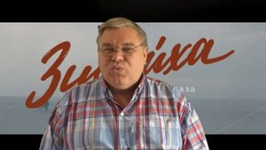 Зулейха открывает глаза. Правда или ложь?