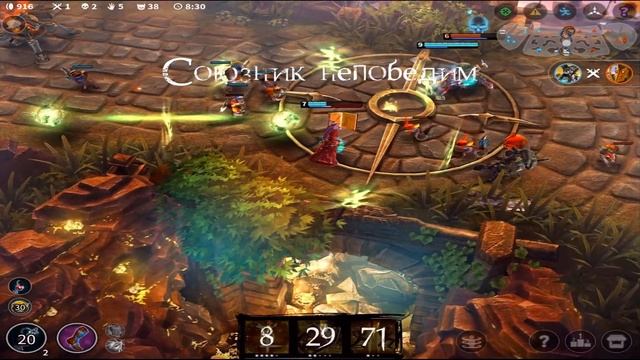 Vainglory видео-гайд на Лиру кочевника от ItAllCanWait (1.19) смотреть онлайн