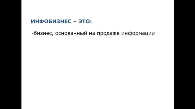 Работа В Выходные И Праздничные Дни!Обзор Лучших Способов Заработка в Интернете!!!