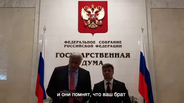 Обращение Андрея Гайдамакии и Андрея  Ветлужских о миротворчестве