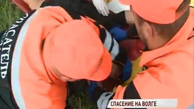 «На Волге перевернулся катамаран с шестью пассажирами»: ЦГЗ провел учения на воде смотреть онлайн