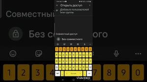 Как загрузить видео на Гугл Диск и как  поделиться видео по ссылке. гугл облако. гугл драйв.