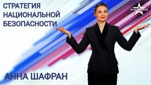 ОРБАН: «НЕ ОБОЛЬЩАЙТЕСЬ, ПУТИН ВАС ПЕРЕИГРАЕТ». НАТО, ЭНЕРГОКРИЗИС ЕС ПЛЮС ДЕДОЛЛАРИЗАЦИЯ БРИКС