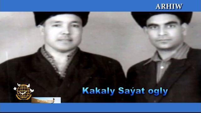 Великие коневоды Туркмении
