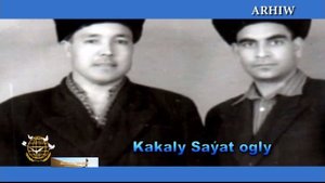 Великие коневоды Туркмении