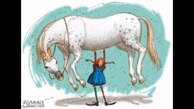 Сказка Астрит лингвист ????❤️ смотреть онлайн