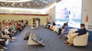 Horeca Forum - Янтарь холл