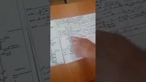 Схема запуска дизеля тепловоза 2ТЭ116