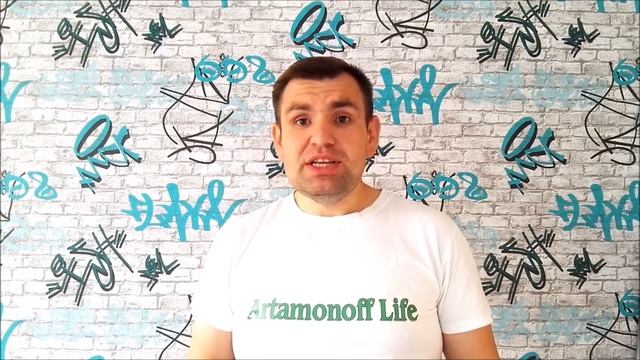 Работать или  не работать до переезда в Германию. смотреть онлайн