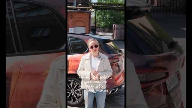 Оклейка автомобиля пленкой в СПБ, BMW X5, антигравийная защита, пленка на авто, тюнинг авто