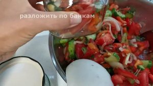 ШАКАРОБ Потрясающий Салат на Зиму/Обалденная ВКУСНЯТИНА на Зиму/@OSHPAZ KELIN/