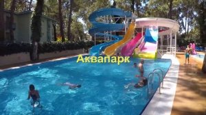 Обзор отеля Ulusoy Kemer Holiday Club. Июль 2019 г. Отдыхаем в Турции.