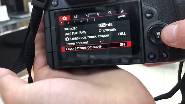 Фотоаппарат Canon EOS R + объектив Canon  EF Lens 5 смотреть онлайн
