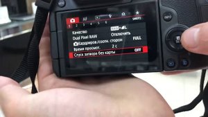 Фотоаппарат Canon EOS R + объектив Canon  EF Lens 5