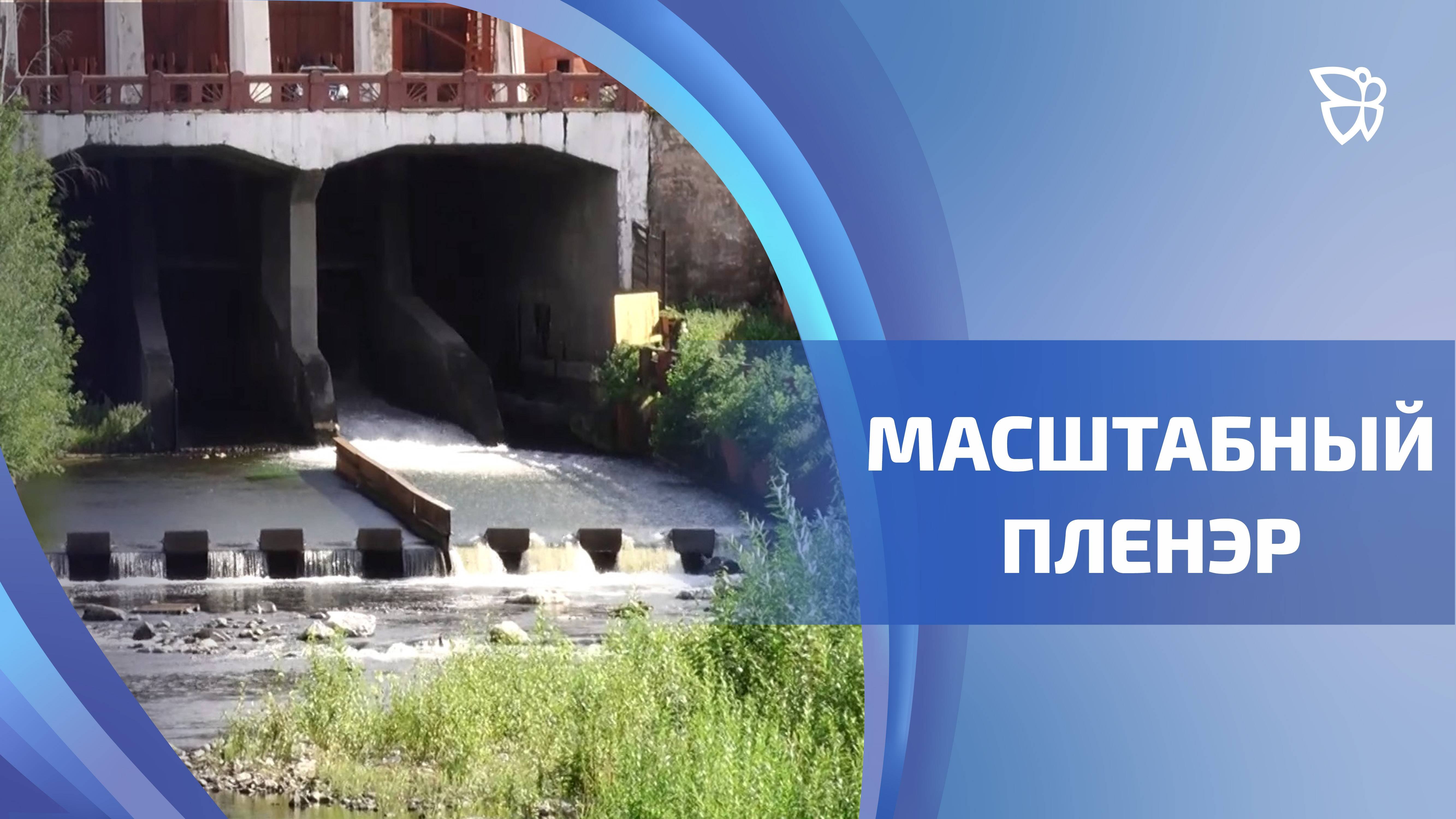 Нижнетагильское отделение Союз художников России организовало большой пленэр