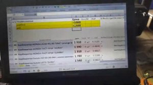 excel фильтрация данных макросом