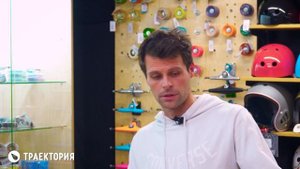 Как подготовить лонгборд к зиме