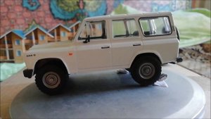 Diecast model 1/43 ARO 244 by DeAgostini Аро модель