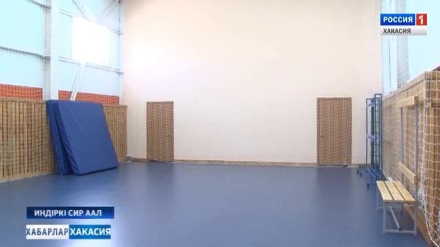 Открытие школы в с  Н - Сиры. 09.01.2018